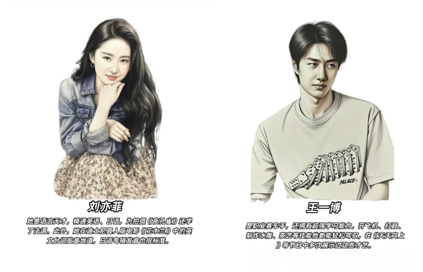 微信图片_2025-08-25_121728_237 (1).png