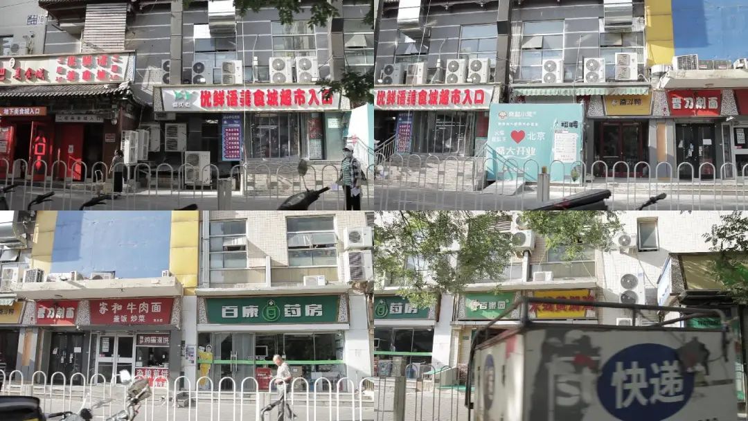 一条街上的各个门店_1920X1080_高清视频素材下载(编号:5977952)_实拍视频_光厂(VJ师网) www.vjshi.com