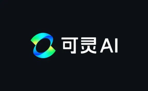可灵AI模特功能上线，开启电商与影视行业新篇章 - AIHub | AI导航