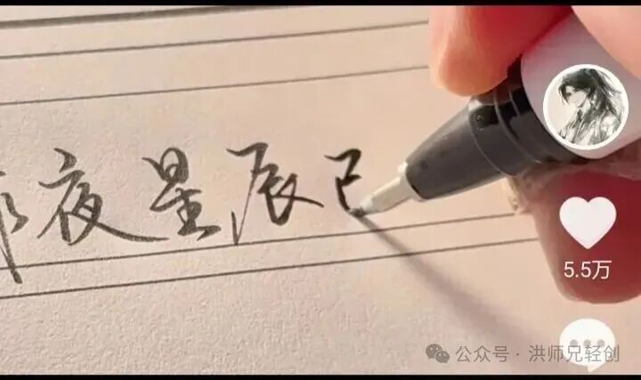 一个不起眼的玩意，挣了105万！