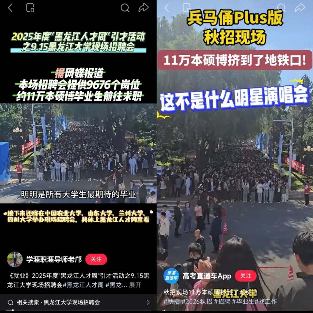 1天收入1047，失业怕个屁，做好这5个副业比上班强太多（建议打工人收藏）