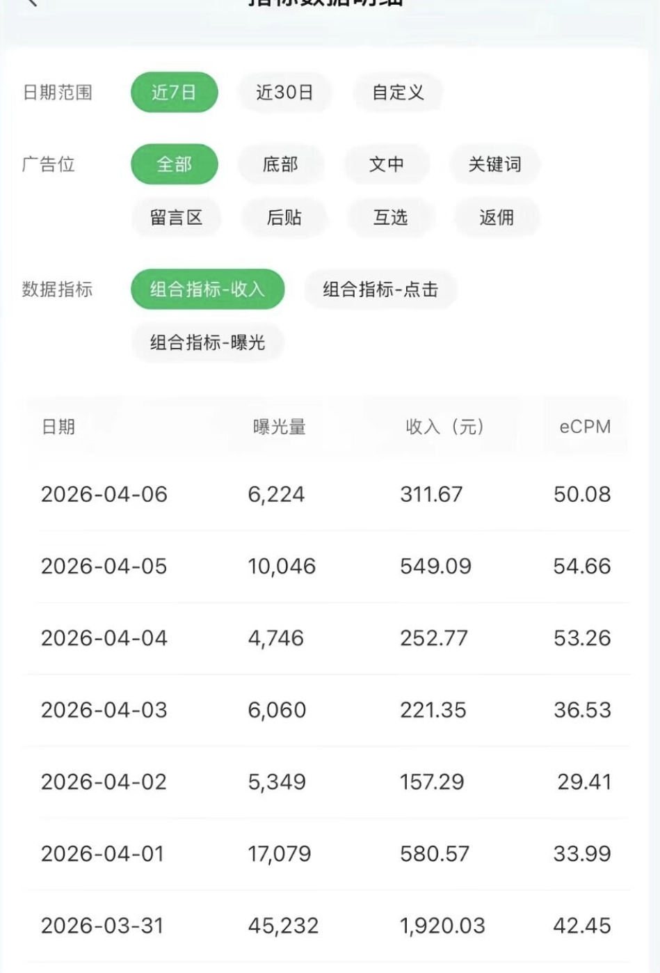 7d89d7f8-ca39-4cad-ae8d-02f3fd843ee1.png