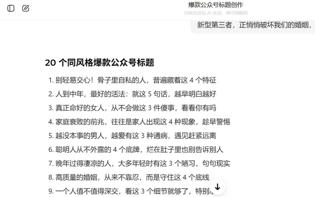 19a599b0-4af7-4d01-85b7-83455da899cb.png