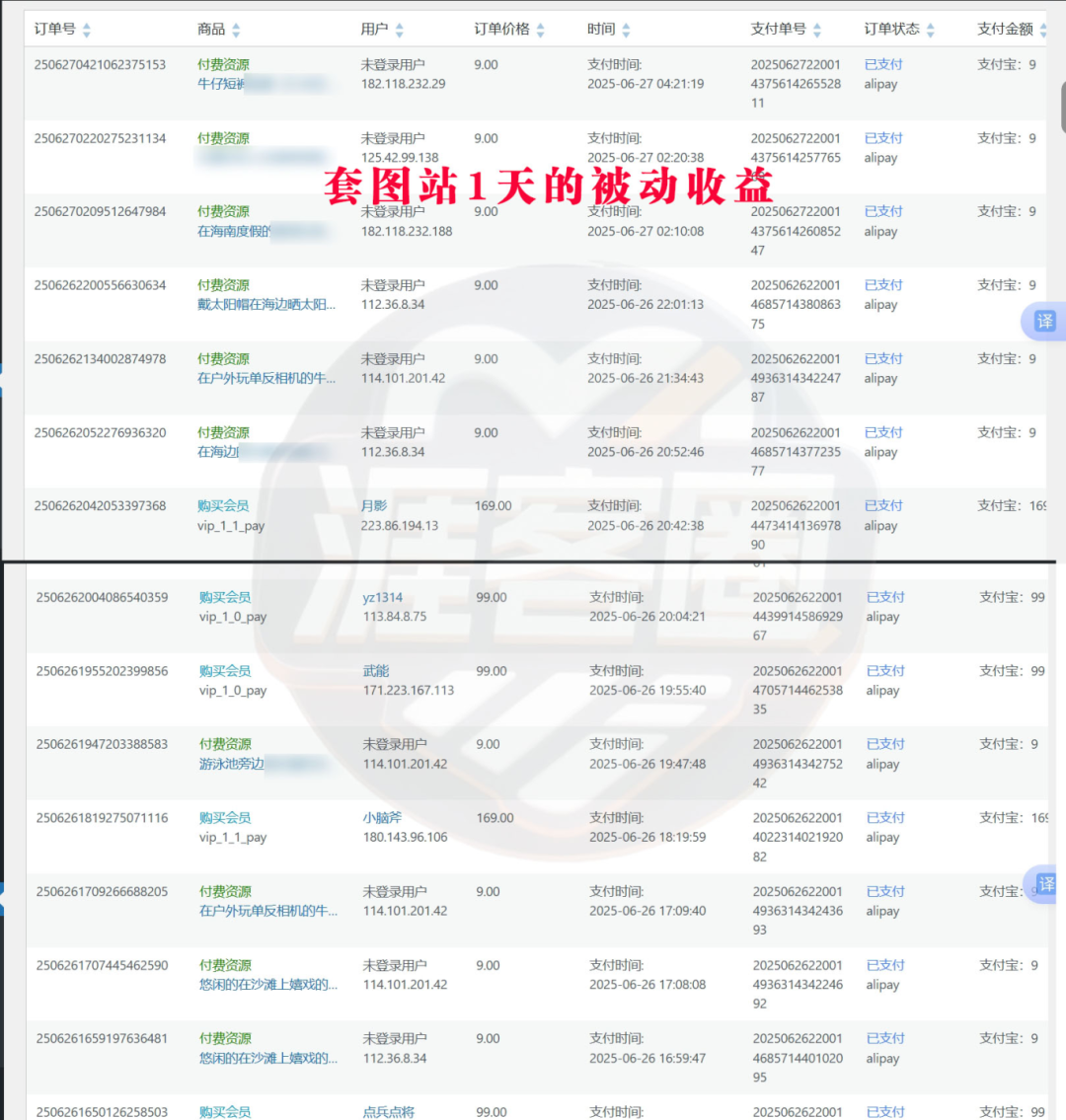 794731ce-1651-43a0-aa86-162c62abe7ac.png