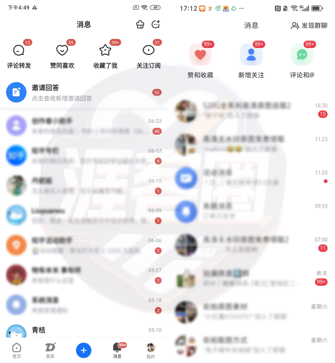 2578cb07-206c-46da-8a11-0126bd4391ea.png