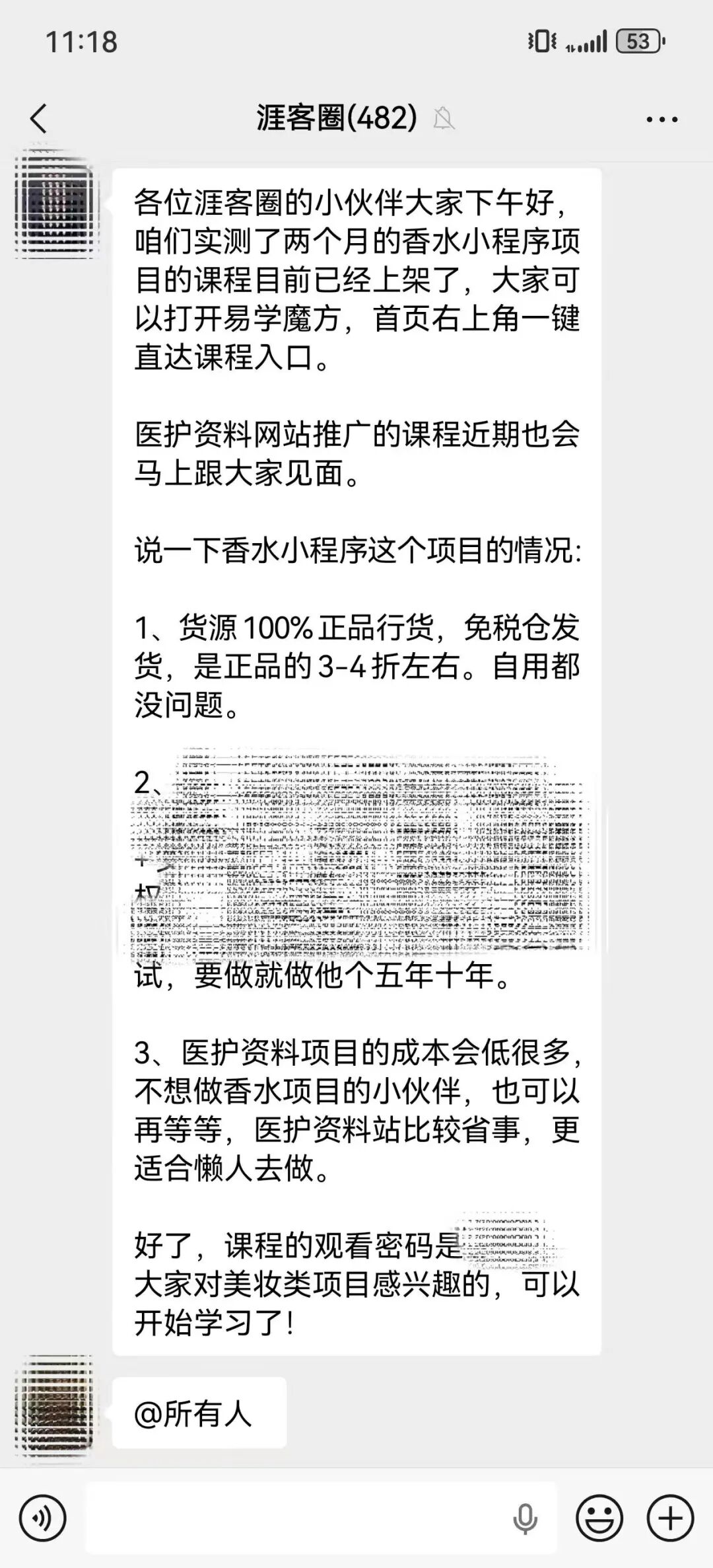61ab256fded090a0b87ce03df87ad735.jpg